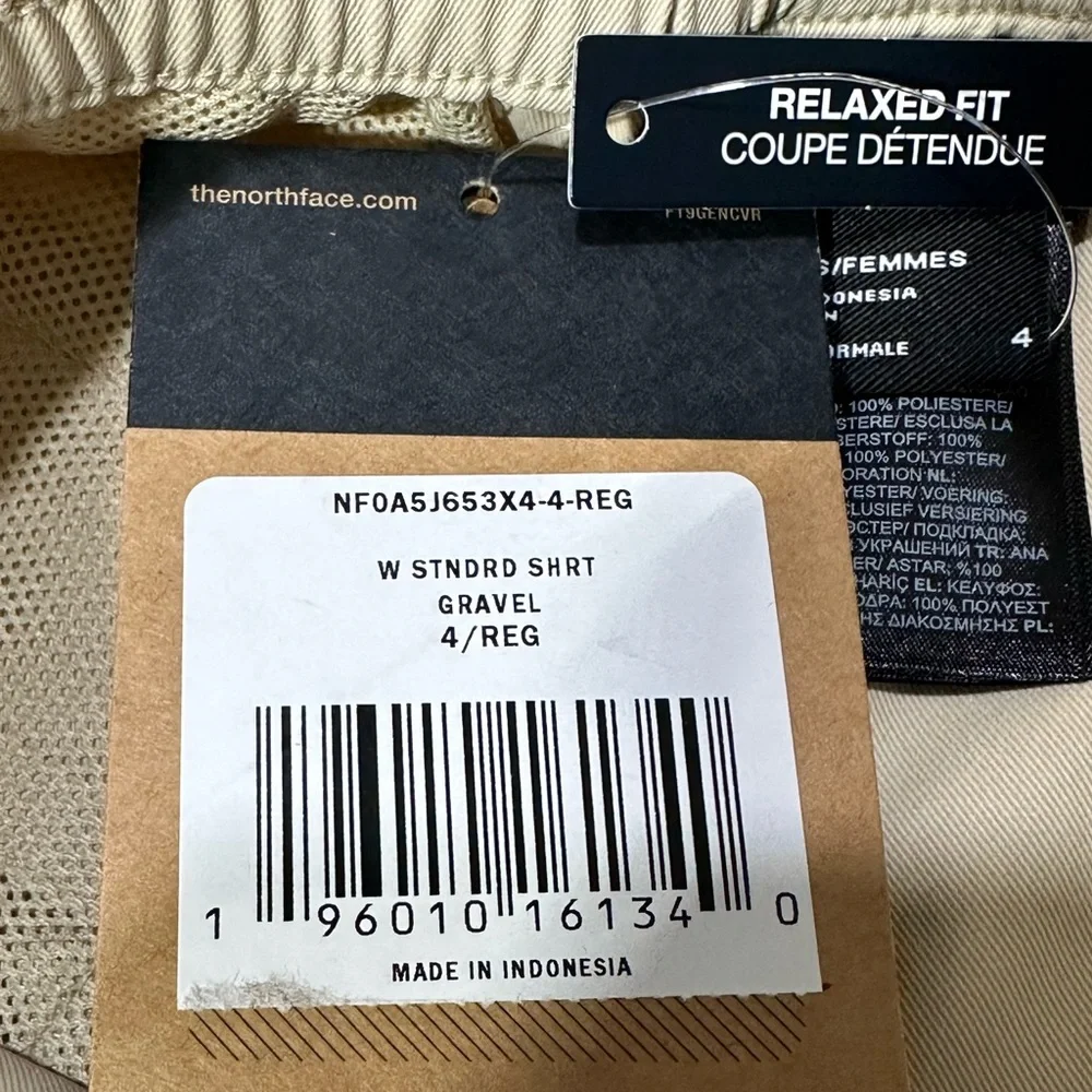 The North Face® || Woman’s Standard tan sports Shorts size 4